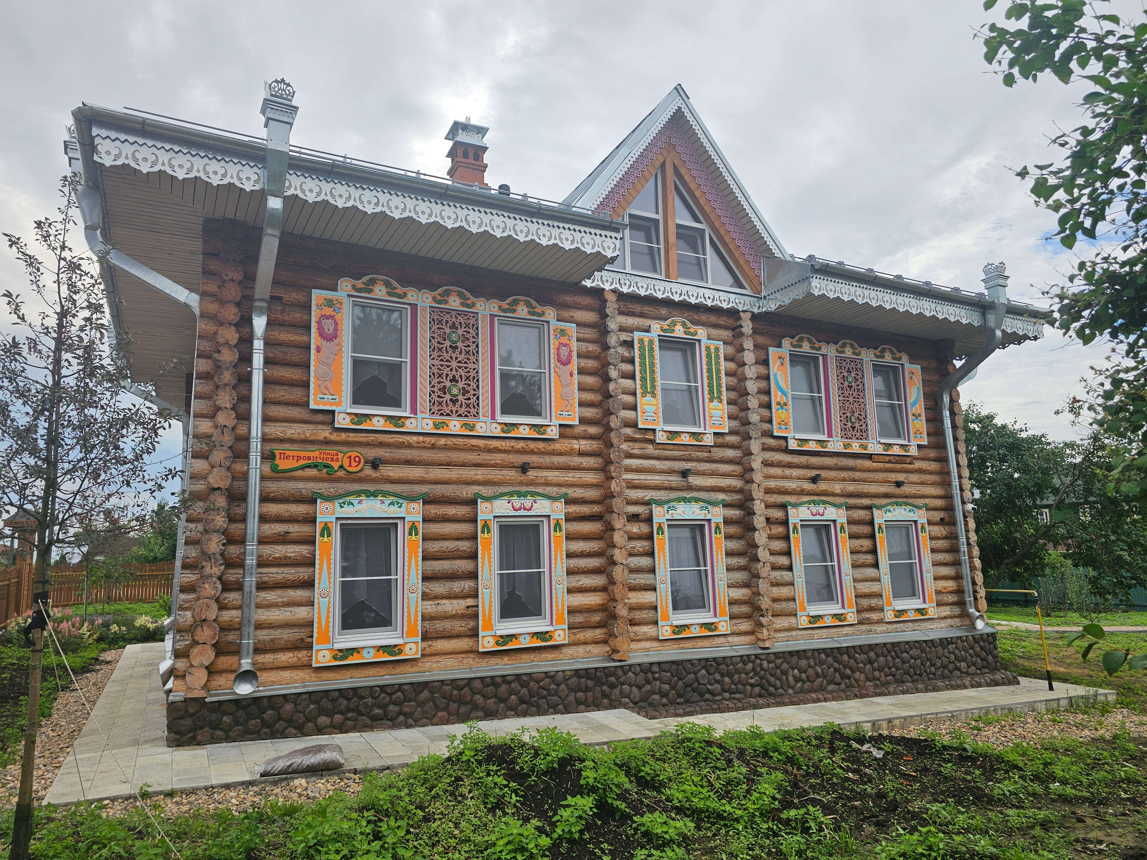 Ростов